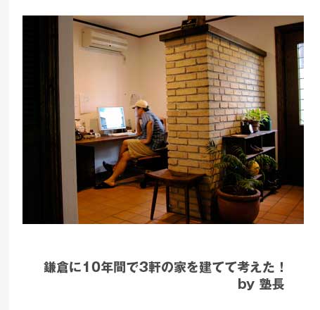 ���ҤβȤμ̿�