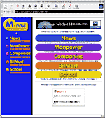 mnavi�z�[���y�[�W